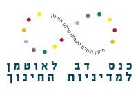 לוגו של פורום לאוטמן