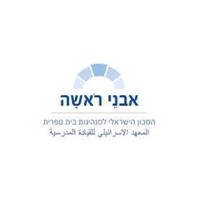 לוגו אבני ראשה