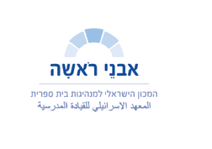 קישור לאתר אבני ראשה