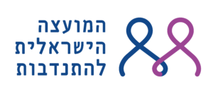 קישור לאתר המועצה להתנדבות