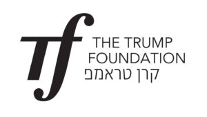 קישור לאתר קרן טראמפ