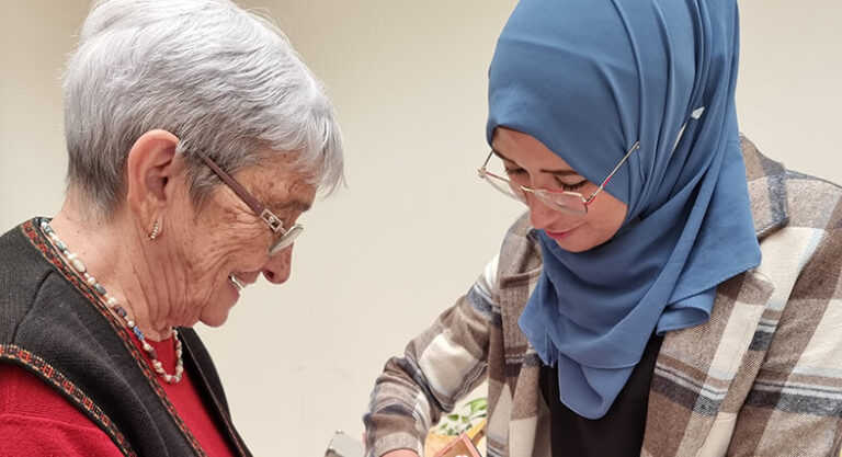 הקרן ליוזמות חינוכיות