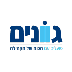לוגו של גוונים