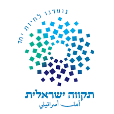 לוגו של תקווה ישראלית