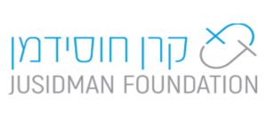 לוגו קרן חודיסמן