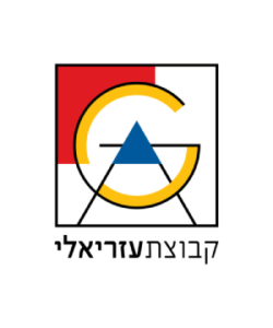 לוגו של קבוצת עזריאלי