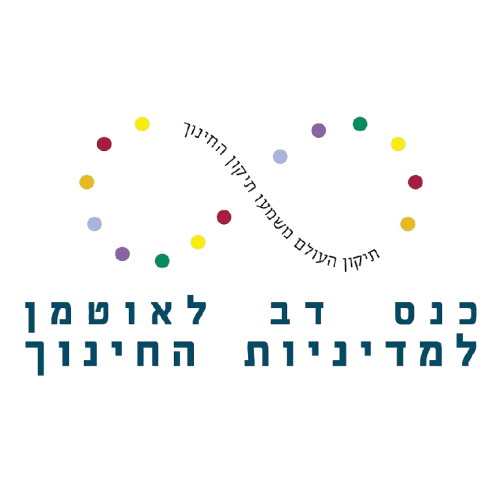 לוגו של פורום לאוטמן